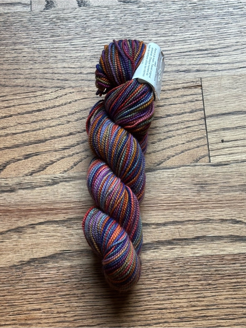 Koigu KPPPM Yarn 100% Merino Wool 175yds Variegated P111-0004 Autumn Rainbow NWT